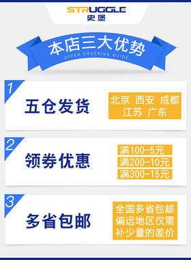304 不锈钢骑马卡加厚管支架欧姆卡马鞍卡5/10/16/20/25/32/40mm