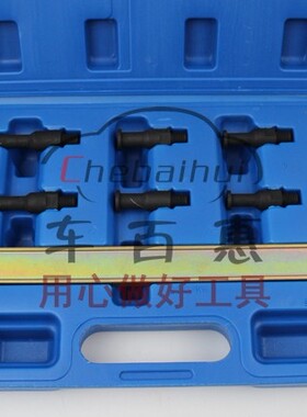 大众奥迪凸轮轴链轮机油泵齿轮皮带盘支挡扳手可调型编号T10172