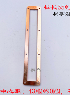 烘料桶透视窗干燥机烤干箱观察窗注塑机烤料斗底座视料窗玻璃面板