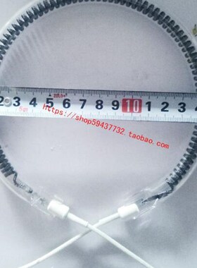 圆形发热管1200W1300w1400W 取暖器灯管 光波炉烧烤炉发热管