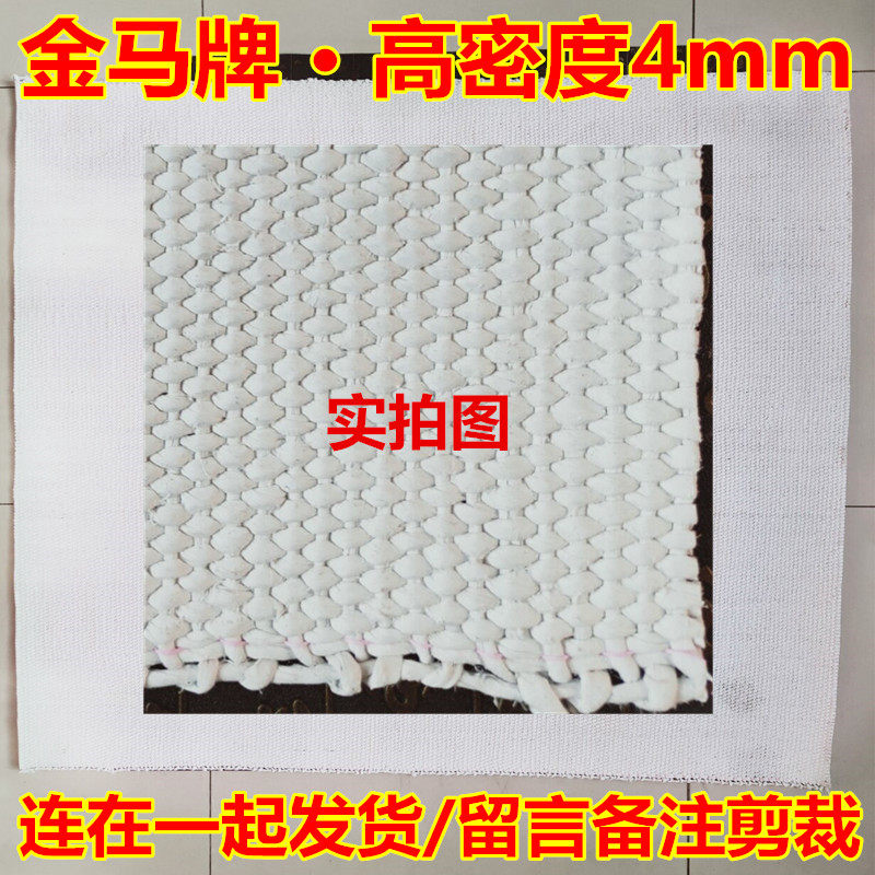 无尘石棉布FD105耐高温隔热布电焊防火阻燃布保温钢厂专用石棉布,淘宝优惠券,粉丝福利购,淘宝优惠卷