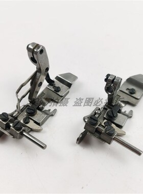 飞马EX杰克798富山6800四线拷边车包缝机活动带刀止口定位压脚