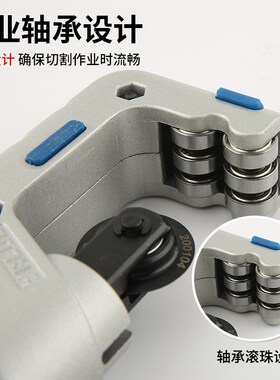 飞越管子割刀铜管割刀切管器不锈钢切刀制冷维修工具VTC-28/32/42