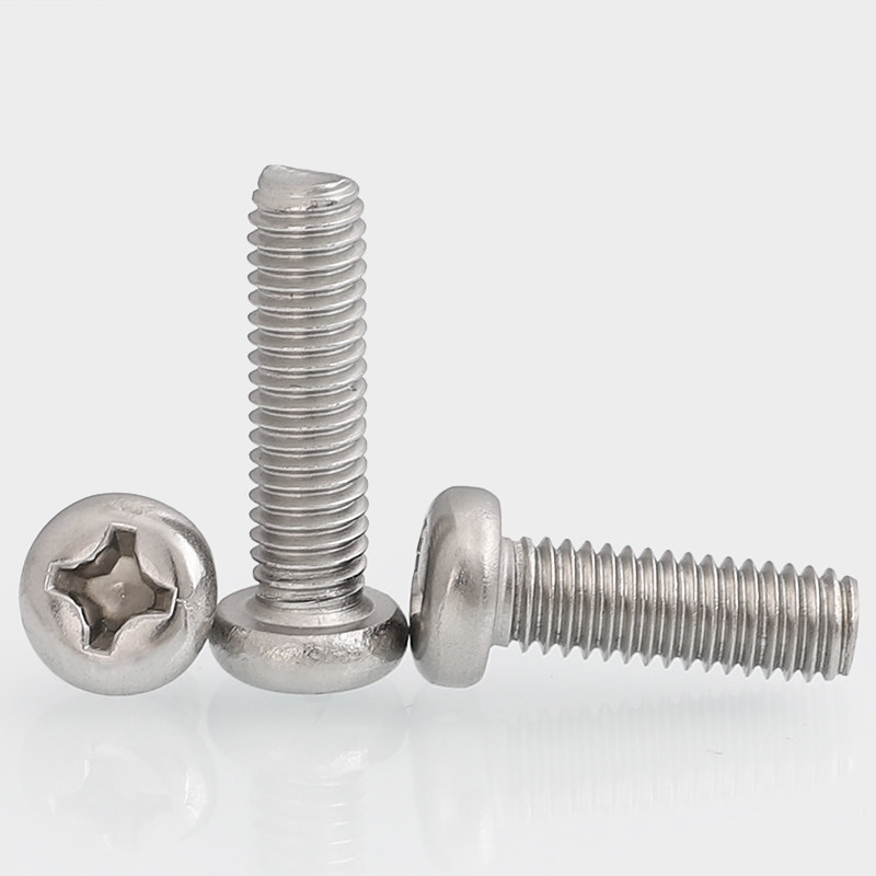 M0.8M1.0M1.2M1.4M1.6M2mm 304不锈钢圆头螺丝盘头十字电子小螺钉 - 图1