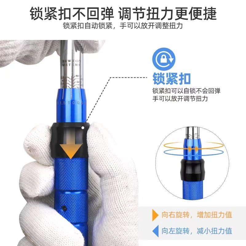 扭力扳手套装超薄磁性汽车快速火花塞套筒专用拆卸工具可调式扳手,淘宝优惠券,粉丝福利购,淘宝优惠卷