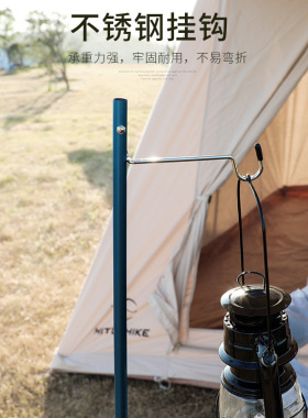 户外铝合金灯架野营便携折叠式轻便灯挂小灯杆照明灯露营灯支架