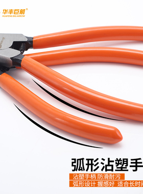 卡簧钳7寸9寸13寸挡圈钳卡环钳弯头直头内卡外卡环钳轴用穴用卡簧