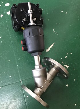 防爆气动角座阀dn50常闭蒸汽切断阀带开关反馈Y型气控截止阀40 25