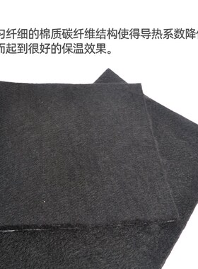 焊枪防火棉耐高温阻燃布防火布空调铜管焊接挡火棉电焊垫毯隔热棉