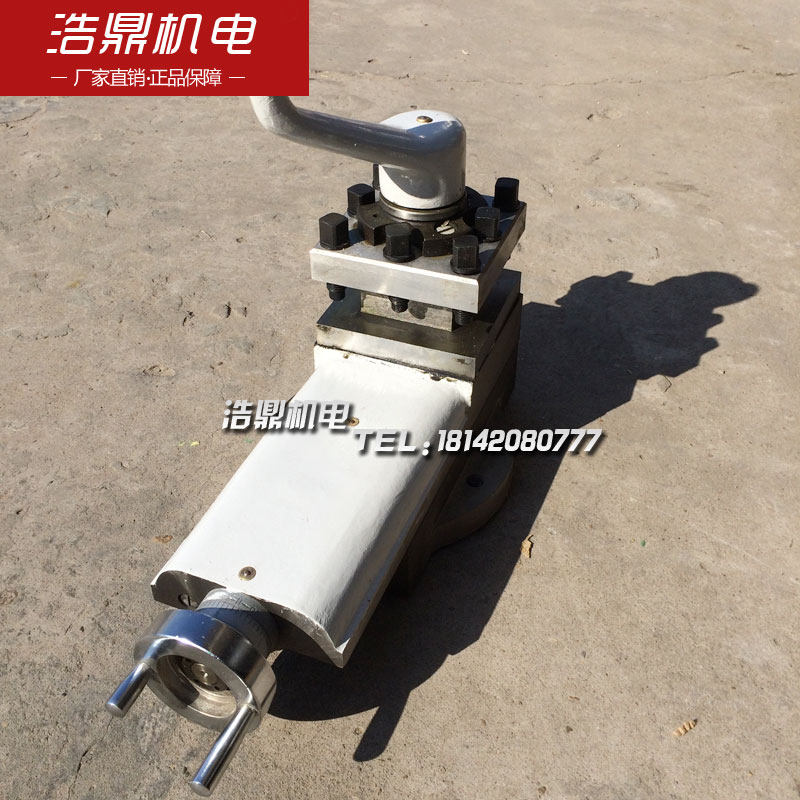 大连机床厂CD6140A\CD6150A车床配件刀架总成小托板总成机床刀架,淘宝优惠券,粉丝福利购,淘宝优惠卷