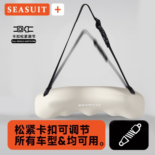 汽车腰靠头枕套装开车护腰久坐神器车载座椅支撑靠垫四季通用腰枕 - 图3