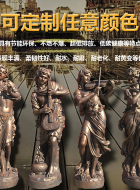 大型落地人物雕塑摆m件园林花园门厅过道装饰品演奏音乐人像摆设