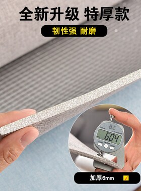 墙布自粘加厚客厅卧室防潮壁布y电视背景墙纸床头软包墙板装饰壁