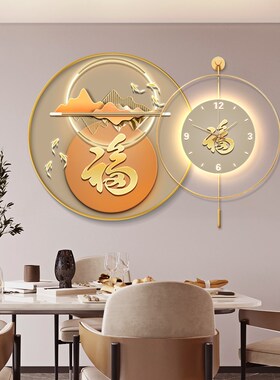中式九鱼图带钟表装饰画福u字圆形饭厅挂画客厅时钟带灯寓意好壁