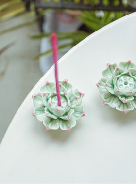 陶瓷香插 摆g件 家居摆件 莲花香盘 桌面陶瓷莲花家居饰品 工艺品