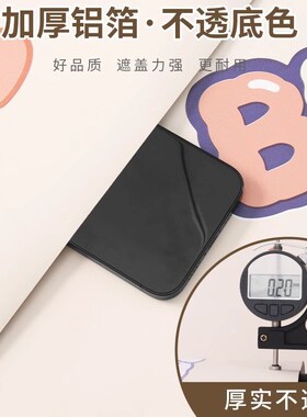 墙贴纸自粘宿舍翻k新改造贴纸学生寝室上铺遮丑装饰防水防潮墙壁