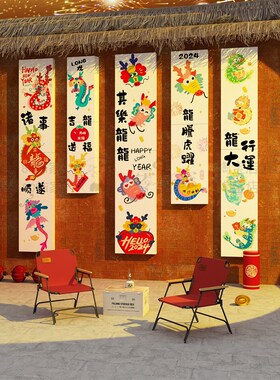 画室布置美术室h艺术培训机构教室装饰背景墙环创幼儿园形象展示