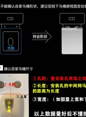 适用马可波罗通用配件蒙娜丽莎脲醛方形马桶盖家用加厚缓降坐便盖