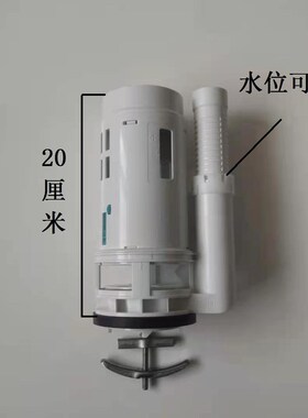 惠达原装马桶蹲便进水上水排水坐便器水箱按键配件适用杜菲尼