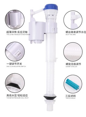老式抽水马桶水箱配件排水阀进水阀通用冲上下水器按钮全套坐便器