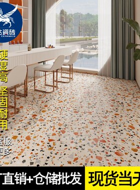 酒店民宿水磨石瓷砖600x1200客厅防滑地砖服装店仿古砖防滑阳台砖