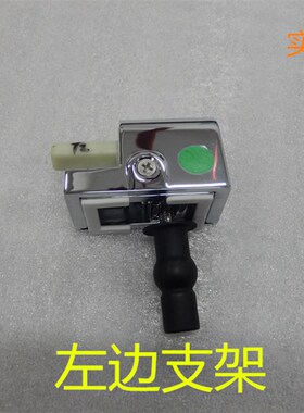 辉煌马桶盖通用配件铁支架不锈钢 坐便器固定 金属法恩莎螺丝安华