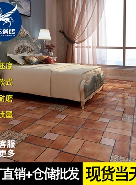 美式复古瓷砖500x500客厅卧室田园仿古砖庭院室外地砖阳台拼花砖