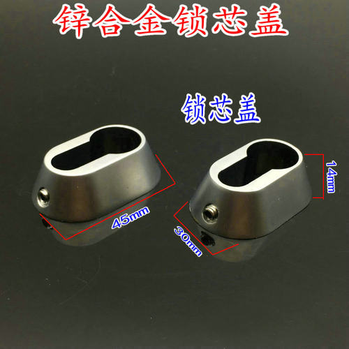 铝合金平开门地锁断桥平开门地弹锁有框玻璃门锁地弹簧专用锁铜芯 - 图2