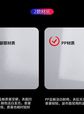 东鹏马桶盖家用缓降坐便器配件老式通用马桶圈U型O形V型加厚盖板