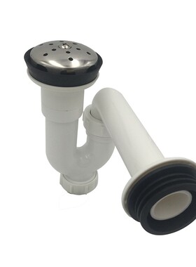 挂墙式小便斗下水管小便器隔臭管小便池排尿管带不锈钢头过滤网