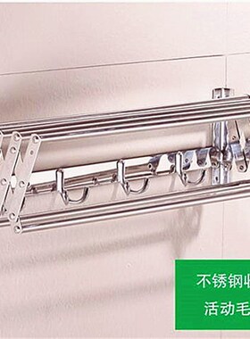 新款免打孔加长80双层浴巾架5060小尺寸毛巾架不锈钢304折叠伸缩