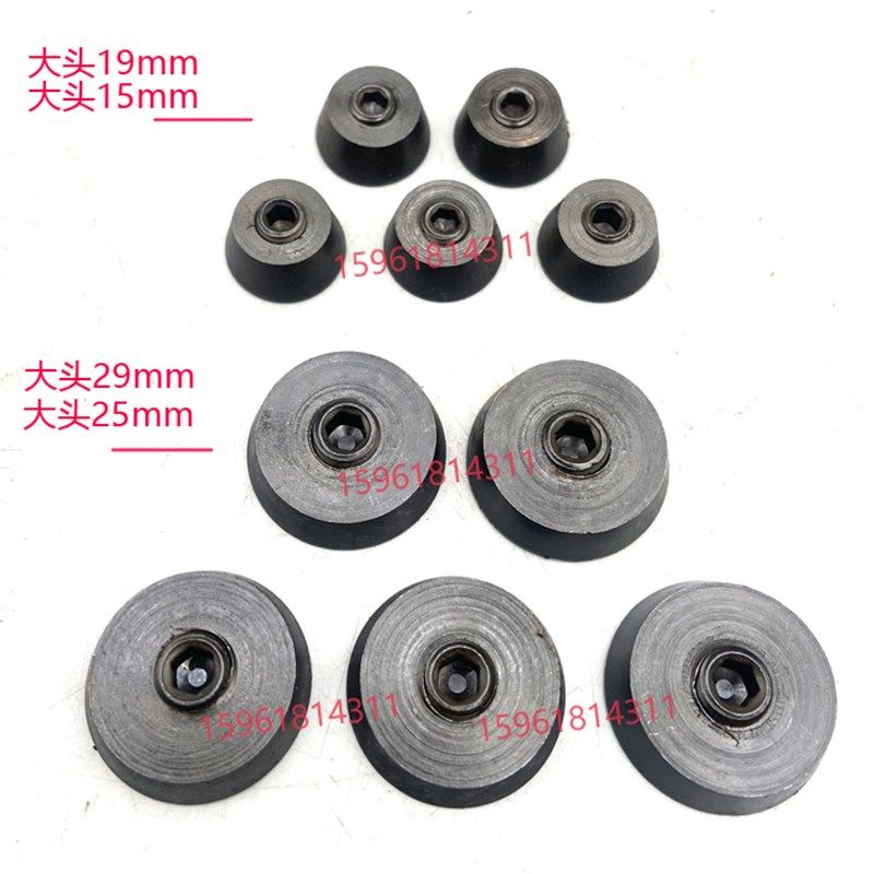 上海外圆磨床M1432B M1332B 砂轮夹盘平衡块配重块 大外径29,淘宝优惠券,粉丝福利购,淘宝优惠卷