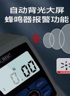 便携式手持数显推拉力计拉压力测力器推力计测力计弹簧测试试验机