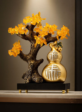 新中式葫芦招财摆件m客厅电视柜寓意好发财树装饰高端博古架工艺