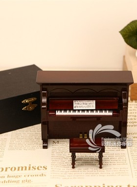 木质立式竖式钢琴模型三角钢琴八音盒M送男女朋友生日礼物