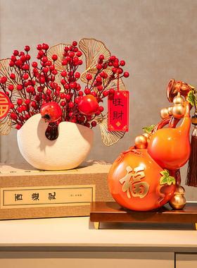 新中式葫芦摆件办公室轻奢客w厅酒柜电视柜装饰品乔迁新居开业礼