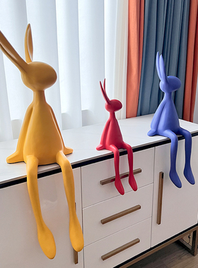 简约创意网红卡通坐q姿长耳摆件客厅电视柜酒柜桌面装饰品