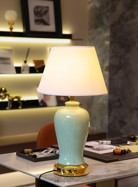 复古青色陶瓷g台灯古典高档办公室书房客厅卧室牀头柜家居摆饰饰