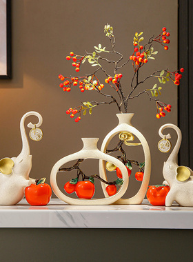 事事如意迎客松柿子花瓶摆件新中B式复古禅意客厅电视柜家居工艺