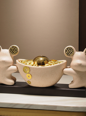 陶瓷发财大象招财元宝摆件客厅电视柜酒柜装饰品T店铺开业送礼物