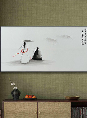 新中式国风今生今世结婚礼物送新人高档装饰画水墨画Y沙发背景挂