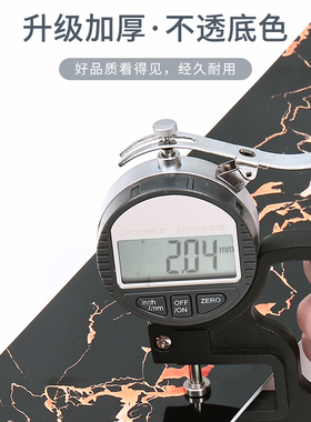 白色踢脚板自粘踢脚线墙贴纸窗台板墙角线护边加厚T地角线瓷砖贴