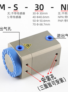 异型吸盘工业永磁气动多孔搬运金属板CTM-40-50运输磁盘磁吸气缸