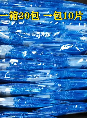 汽车钣金喷漆前专用除尘布粘尘无纺布快丽洁工业工厂快麗洁擦拭布