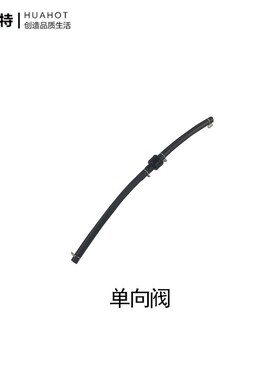 汽油发电机配件油门支架5KW-6.5千瓦自动阻风门调节泵单向阀