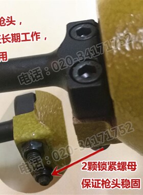 原装气动拔钉枪NP50气动退钉枪高品质气钉枪拔木托起钉枪包邮
