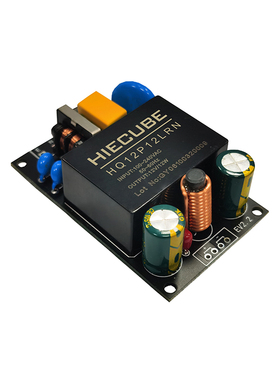 acdc开关电源模块220v转12v1a DEMO板带EMC滤波隔离稳压小体积12W