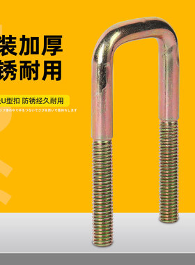 挖掘机配件 徐工厦工临工60 65 80 85反扣锁 驾驶室定位锁扣门锁