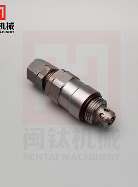 卡特挖掘机配件CAT320v2/320C/D旋转副炮马达溢流阀行走安全阀