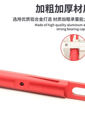 摩托车改装配件 XMAX300改装车把扶手铝合金多功能平衡杆加粗加厚